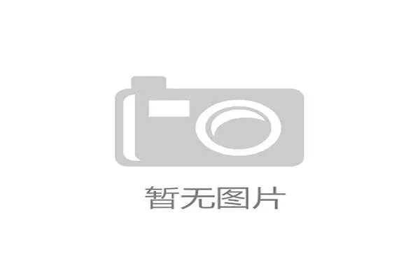 风云组合重聚怀旧表演赛再现经典对决精彩瞬间 风云组合重聚怀旧表演赛再现经典对决精彩瞬间